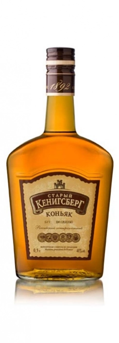 Коньяк Старый Кенигсберг