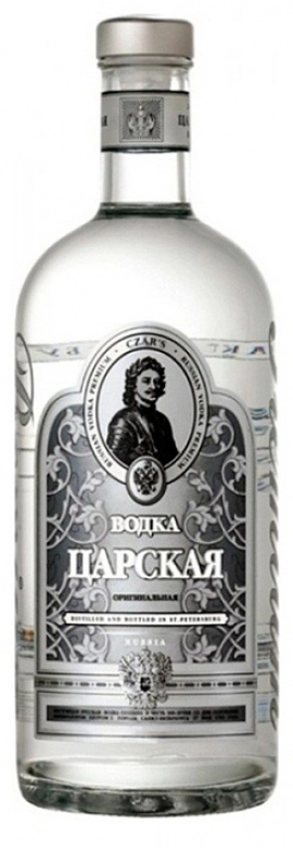 Царская