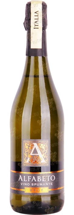 Alfabeto Brut