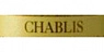 Chateau de Maligny