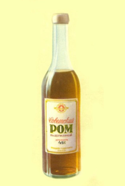 ром в ссср